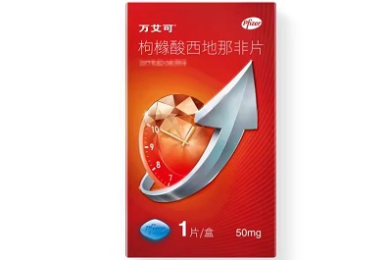 四镜头行车记录仪品牌排名_四镜头行车记录仪品牌排行榜_四镜头行车记录仪十大品牌_四镜头行车记录仪哪个牌子好_2025四镜头行车记录仪品牌排行榜